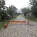 초록마을민박 이미지