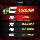 피트니스055 합성점 이미지