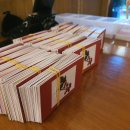 나의굿즈