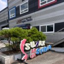 피엘에쓰 | [왓두유두폴펀?] 프리다이빙 그리고 코로나 (8/11)