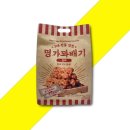에이플러스2