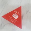 아로마센스 | 향기좋은 이너퍼퓸! 이너센스 피아토 로즈아로마 사용후기