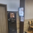 중앙장례식장 - 천안시 동남구 대흥로 170 | 중앙장례식장