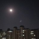 정읍사슈퍼
