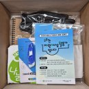 자원재생 | &#34;우리는 자원재생활동가입니다&#34; 캠페인 활동 후기...