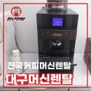 DM치과기공소 이미지