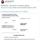 뉴욕PC방 이미지