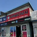 축항대로5 | 인천배낚시 추천 '덕적호' 우럭, 쭈꾸미 낚시 후기(배낚시 준비물 및 꿀팁 총정리)