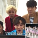 후니아이 이미지