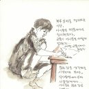 20260416나무날Another library is Possible-192일 이미지