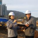 온천2공구 이미지