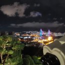 우암동 도시숲 이미지