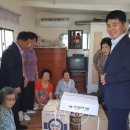 개금1동 경로당 이미지