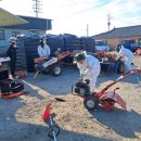 대동농기계수리 이미지