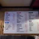 살얼음막걸리와빈대떡 네이버블로그