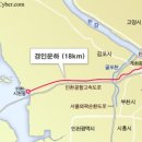 (주)대교운수 이미지