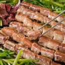 나쁜곱창 이미지