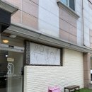 유성대로653번길(유성-158) | [무끔]대전 붙임머리 잘하는 곳, 저렴한 가격, 불편함 없는 붙임머리