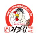 CU 신림역점 이미지