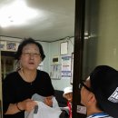 우영아파트경로당 이미지