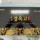 고색약국 이미지