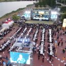 한국국토정보공사 부산울산지역본부 이미지