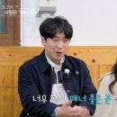 영호약국 이미지