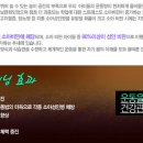 현대웰빙 휘트니스 이미지