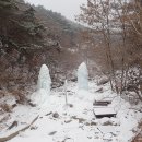 입석골민박 이미지