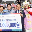 한국음악줄넘기협회 이미지