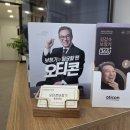 삼양타워1차 이미지