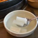 루루닭갈비