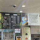 한바다회식당