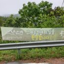 엄마네농장 이미지