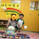 창신제일어린이집 이미지