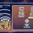 마스터키노바 이미지