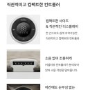 쿠쿠매트