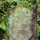 구곡사 석불입상 이미지