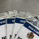 경영 컨설팅업 - 38413 | [대학생 연합 경영 컨설팅 학회 SoME] 서류/면접/활동/후기/꿀팁 공유