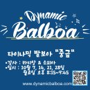 쏘셜클럽