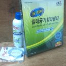 오성상사 이미지