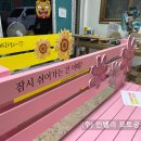 은현면 행정복지센터 이미지