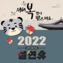 행복철물 이미지