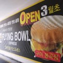 봉곡동267 이미지