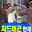 오늘상사 네이버블로그