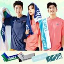 요넥스스포츠 - 당진시 교동길 128 | 요넥스스포츠