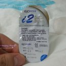 오조유통