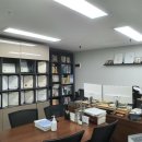 예안세무회계