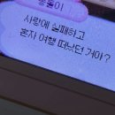 잉크사랑 - 양산시 중앙로 36 | 잉크사랑