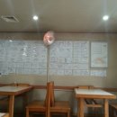 미가 대구탕 이미지